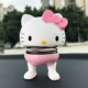 KT Cat