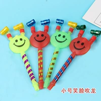 Маленькое смайливое лицо дует дракона