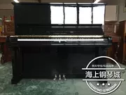 Đàn piano nhập khẩu đã qua sử dụng Sanyi SAMICK Yingchang YOUNGCHANG Yamaha YAMAHA tiền mặt khi ký gửi giao hàng