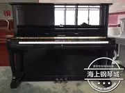 Nhật Bản nhập khẩu đàn piano Kawaii cũ KAWAI thương hiệu phụ cấu hình đàn piano DIAPASON - dương cầm
