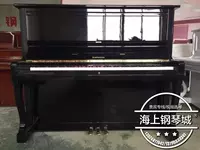 Nhật Bản nhập khẩu đàn piano Kawaii cũ KAWAI thương hiệu phụ cấu hình đàn piano DIAPASON - dương cầm bán đàn piano