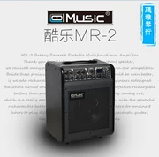 Chính hãng mát mẻ âm nhạc MR2 đa chức năng loa cụ amplifier loa sạc bàn phím âm thanh lever loa di động