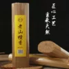 Товары от zhangtingjun1