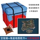 Airdian Box+Island Map Подушка полотенце+3 подвешивает
