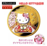 Hello kitty, медаль, серебряная монета, монеты, золото и серебро