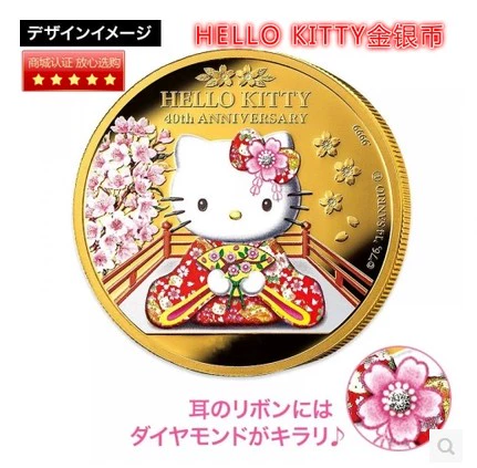 Hello kitty, медаль, серебряная монета, монеты, золото и серебро