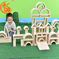 Резиновый деревянный конструктор для детского сада, 58 штук