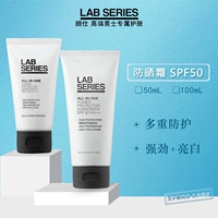 Солнцезащитный крем Langshi New Product Labs