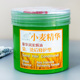 Zhang Hua một chút dầu xả ô liu thuốc mỡ tinh chất lúa mì mặt nạ tóc dầu dưỡng tóc màu cam ngược bộ phim để cải thiện tóc xoăn chân thực kem ủ tóc wellmate