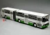 Classicbus1: 43 Mô hình xe buýt mô phỏng xe buýt hợp kim bản lề LAZ-699R của Nga - Chế độ tĩnh Chế độ tĩnh