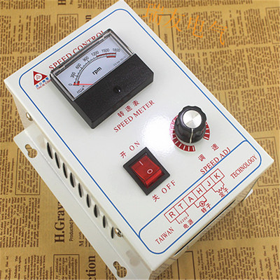 DC, мотор, контроллер, переключатель, 750W, высокая мощность, 220v