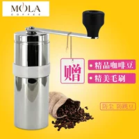 Millu Millu Manual Coffee Bean Machine Machine Check Shake Coffee Machine Coffee Machine Machine Machin