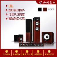 JBL Stage 190/180/Arena 180 Home Theatre 5.1 Set Floor Sound Sound Hifi Hifi динамики