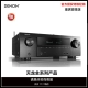 X540bt Black Guoxing Bank