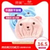 Товары от wuyang132