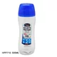 HPP710   500ML
