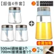 Rock Blue 500mlx3+масляный горшок 1 подарочный этикетка