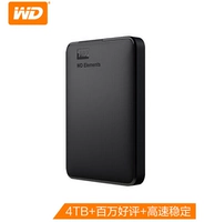 Модель нового элемента без шифрования 4TB High Speed ​​3.0 Интерфейс