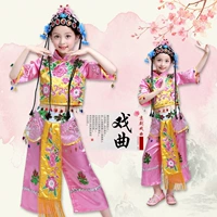 Trang phục trẻ em Peking Opera trang phục múa Xiaohongniang Xiaohua Dan Qiaohuadan drama hiệu suất quần áo drama trang phục quần thể dục trẻ em