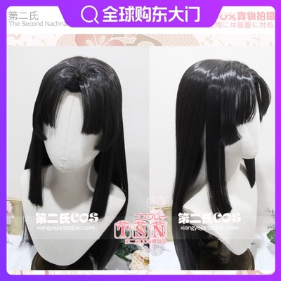 taobao agent Second Family Gufeng Warring States Basara Ashi Princess Princess and Wind Black Style COS Wigga G31