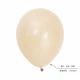 12 -INCH SAND COLURE