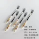 Обновленная версия Sweet Flower Small Fork 5 фильмов