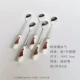 Обновленная версия Ice Spoons 5 заполненных розовых роз