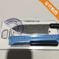 Shanghai Ikea Authentic Fad Bla Нож Tap 2 Set Set