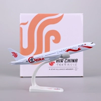 20 cm rắn hợp kim tĩnh B777er tình yêu Trung Quốc máy bay mô hình Air China hành khách đồ trang trí máy bay tinh tế món quà tốt nghiệp trực thăng mô hình