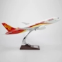 Boeing B787-8 Hải Nam Airlines voyage máy bay chở khách Hải Nam tĩnh mô phỏng máy bay mô hình máy bay chở khách 43 cm xe bruder