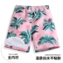 Quần đi biển thông thường Quần dài nam Beach Thời trang lót in Quần short Làm khô nhanh Spa Boxer Đồ bơi thủy triều Thương hiệu Mùa hè - Quần bãi biển 	quần đi biển tre em	 Quần bãi biển