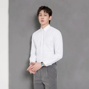 CSO xuân hè mới màu rắn trẻ trung đơn giản áo sơ mi nam dài tay Slim phiên bản Hàn Quốc kinh doanh nhẹ sơ mi trắng - Áo