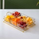 Шесть GE Glass+Golden Strip