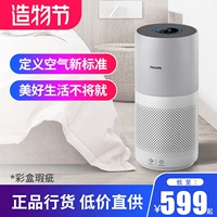 Filips Air Purifier Family Formaldehyde Second -Hand Tobacco Burids AC3058/AC3036/AC1758