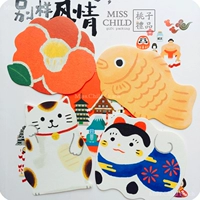 30 Японские творческие открытки японская и ветровая история Fortune Cat Card