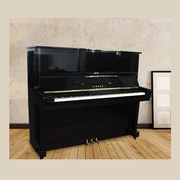 Đàn piano nhập khẩu Nhật Bản APOLLO Apollo A7 miễn phí điều chỉnh tại nhà Bảo hành toàn quốc