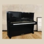 Đàn piano nhập khẩu Nhật Bản APOLLO Apollo A7 miễn phí điều chỉnh tại nhà Bảo hành toàn quốc đàn piano điện