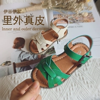 Летние нескользящие детские сандалии, 2020, в корейском стиле, 1-3-6 лет, мягкая подошва, из натуральной кожи