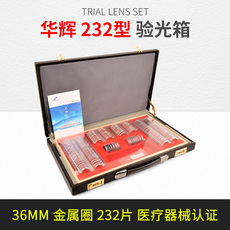 Инструмент для ремонта очков Очки Оптометрия