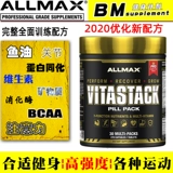 Tiji allmax vitatastatastack pot ヨ han 炶倢 炶倢 鍏 妭楸 妭楸 埚 埚 寲閰 寲閰 寲閰 鐢熺 鐢熺 礌 澶 鐜 鐜 鐜 смешивание