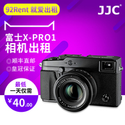 Fuji máy ảnh cho thuê Fuji đơn micro vi đơn x-t1 X-Pro1 kit side trục retro máy ảnh cho thuê