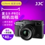 Fuji máy ảnh cho thuê Fuji đơn micro vi đơn x-t1 X-Pro1 kit side trục retro máy ảnh cho thuê máy ảnh chống nước