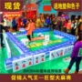 Giant Mahjong trò chơi giải trí lớn đạo cụ rắn bọt siêu mạt chược siêu nhẹ có thể giặt được có thể được tùy chỉnh - Các lớp học Mạt chược / Cờ vua / giáo dục cờ vua mini