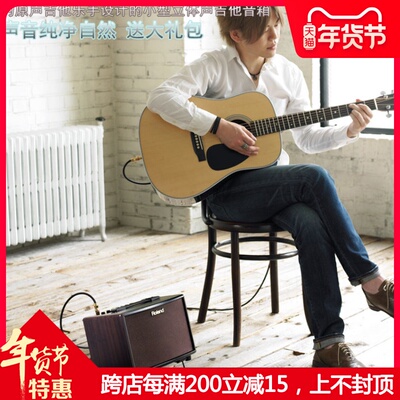 Roland Roland AC33 AC33RW AC40 AC60 AC60 Оригинальная звуковая народная народная гитарная коробка для фортепиано певицы фортепиано