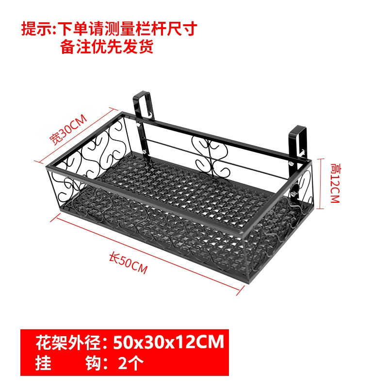 Giá treo hoa ban công bằng sắt nhiều lớp phong cách Châu Âu Giá treo bệ cửa sổ trong nhà và ngoài trời Giá treo lan can mọng nước Giá treo hoa lan can kệ trồng rau treo ban công 