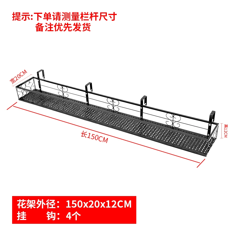 Giá treo hoa ban công bằng sắt nhiều lớp phong cách Châu Âu Giá treo bệ cửa sổ trong nhà và ngoài trời Giá treo lan can mọng nước Giá treo hoa lan can kệ trồng rau treo ban công 