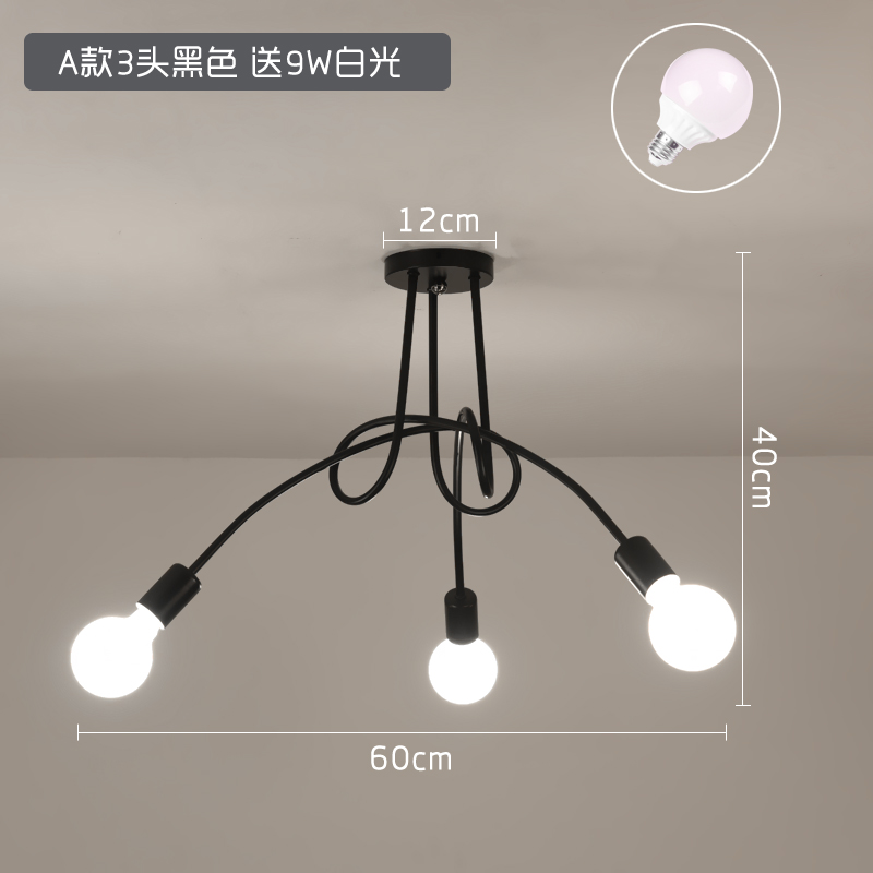 Bright YellowNorthern Europe Simplicity Modeling lamp Ceiling lamp living room lamps Iron art a chandelier Children's room bedroom room lamps and lanterns restaurant Lighting