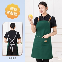 Улыбка -темно -зеленый водонепроницаемый полиэфирный хлопок холст