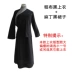 Trang phục cổ xưa bằng vải cotton và vải lanh tùy chỉnh, trang phục Hán, trang phục bà già và bà ngoại Quần áo ăn mày
