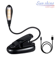 Одиночный выстрел 7 огней (9 передач)